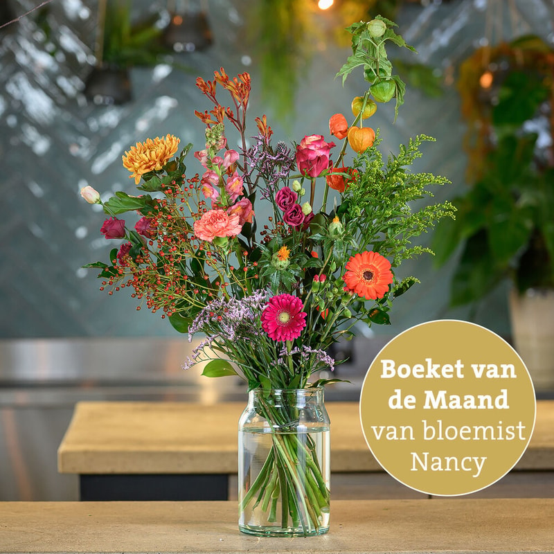 Maandboeket - Afbeelding 3